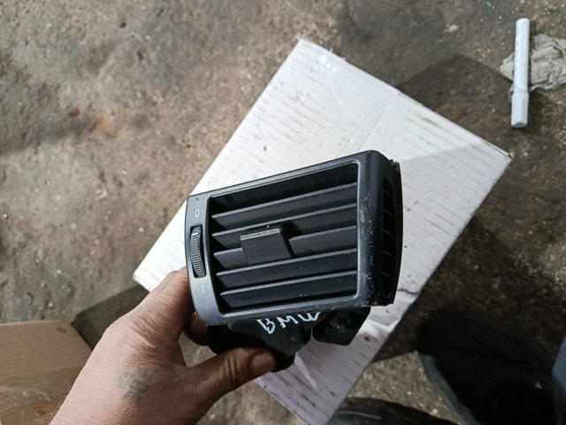 Решітка у торпеду