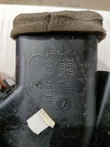 Решітка у торпеду