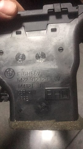 Дефлектор повітряний