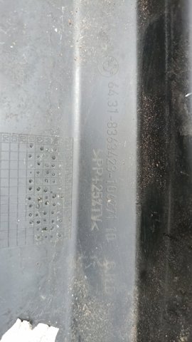 Кришка мікрофільтра