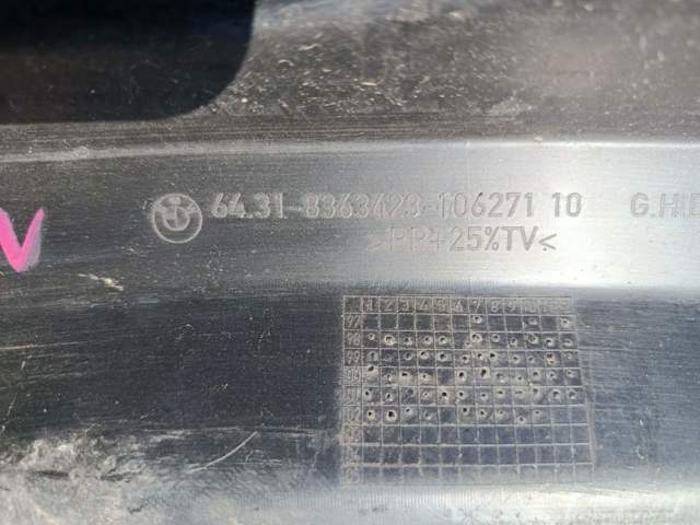 Кришка мікрофільтра