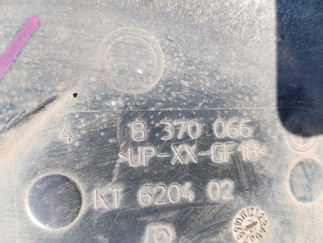 Корпус салонного фільтра