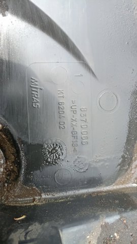 Корпус салонного фільтра