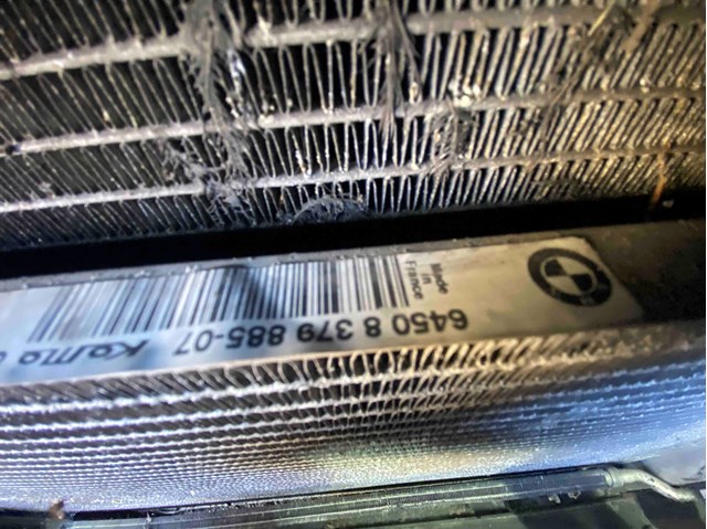 Радиатор кондиционера