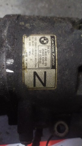 Компрессор кондиционера