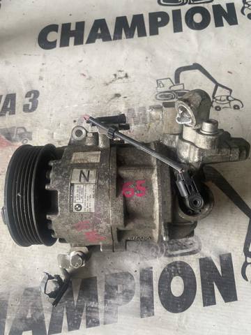 BMW 64526915380 Компрессор кондиционера в наличии Ужгород