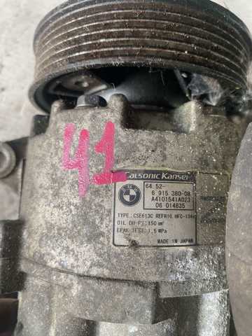 64526915380 BMW Компрессор кондиционера купить в Черкассы