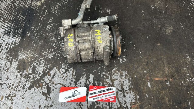 Компрессор кондиционера