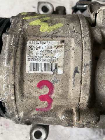 BMW 6452698776601 в наличии Чернигов