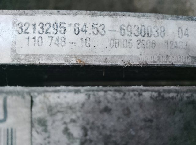 Радіатор кондиціонера