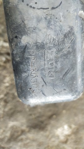 Коробка повітряного фільтра