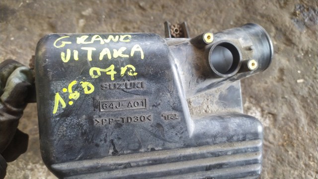 Коробка повітряного фільтра