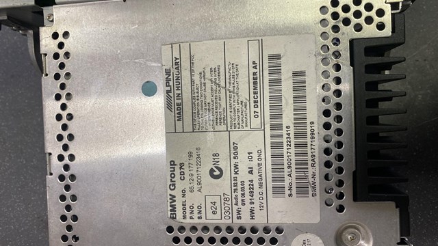 МАГНІТОФОН