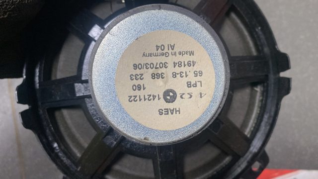 Динамік — фото 2