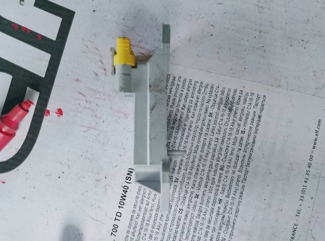 Датчик AIRBAG бічній правий