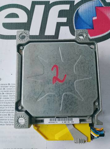 Модуль-процесор керування подушки безпеки