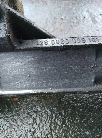 Рейка рульова