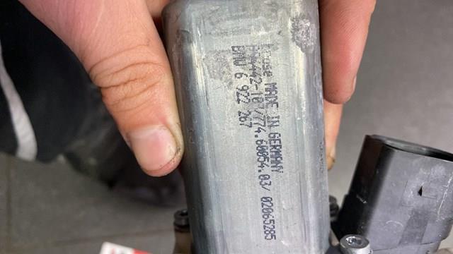 Мотор стеклоподъемника двери передней левой