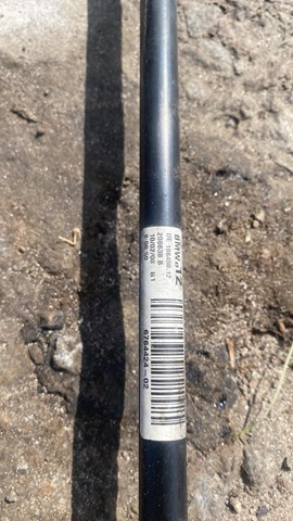 стабілізатор