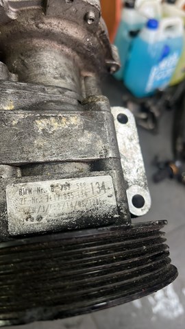 Насос гідропідсил