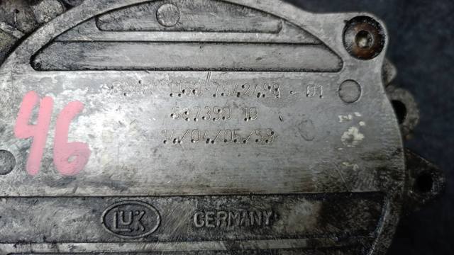 Вакуумний насос