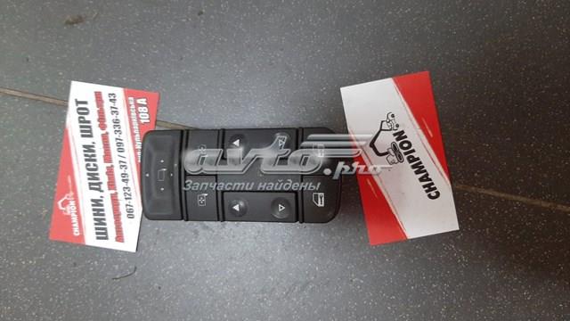 OPEL 687833988 в наличии Львов