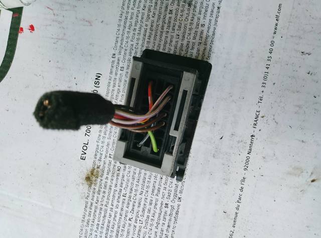 Крышка разъёма