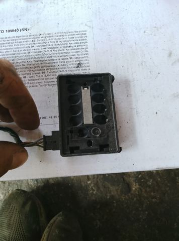 Датчик дощу