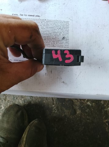 Датчик дощу