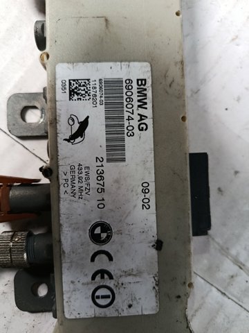 Підсилювач антенний