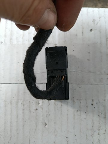 Кнопка Люка