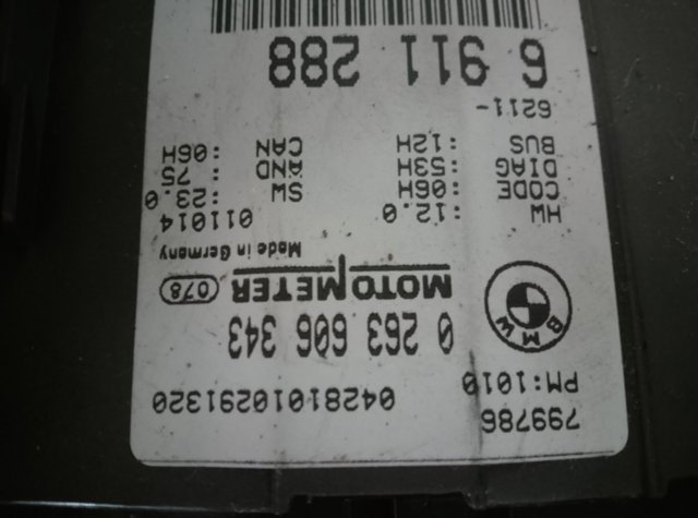 Приладова дошка-щиток приладів