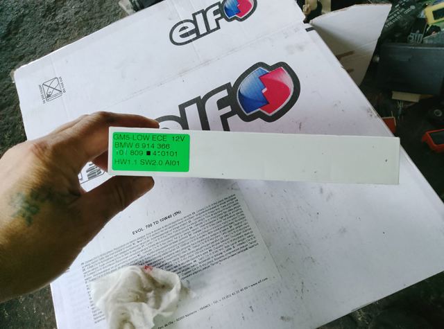 Блок комфорту