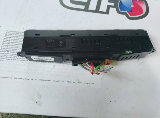 ПАНЕЛЬ кнопок