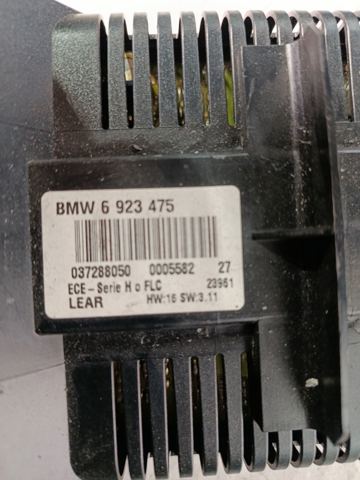 Вимикач ліхтарів