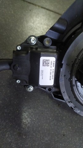 Підрульовий перемикач