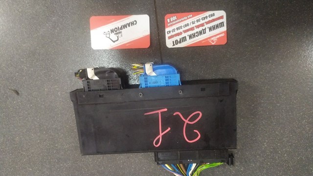 Модуль комфорту bmw