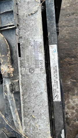 Радиатор кондиционера