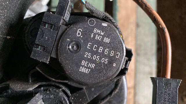 Моторчик заслонки отопителя