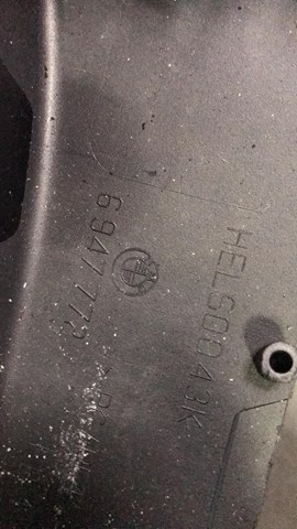 кожух рулевой колонки