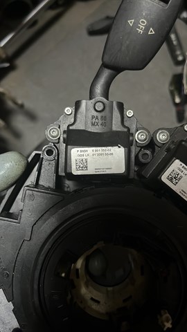 Подрулевой переключатель