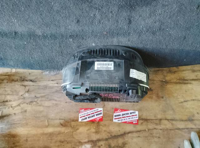 Панель приборов