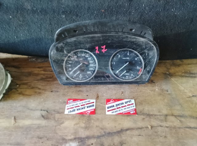 Панель приборов