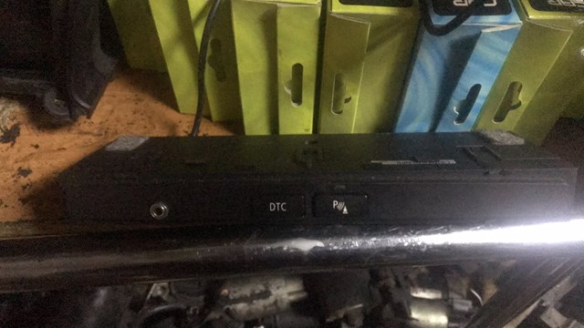 панель управления