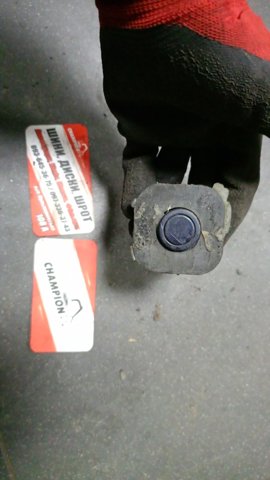 Датчик — фото 1