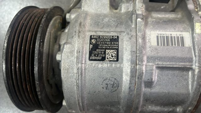6994082 BMW Компрессор кондиционера купить в Ровно