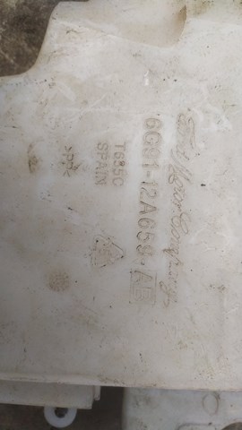 Бачок омивача