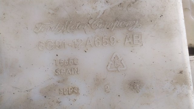 Бачок омивача