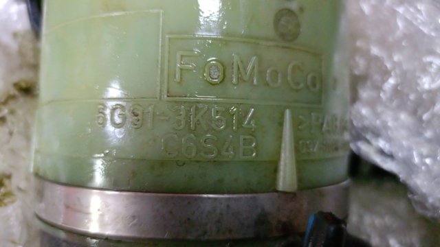 Насос рульвого