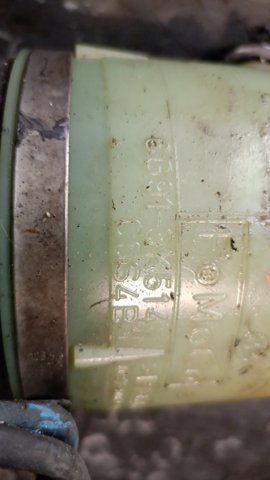 Насос рульвого